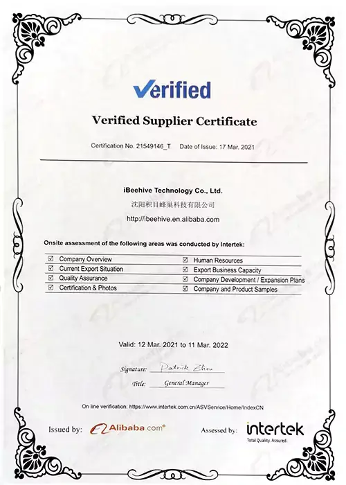 Alibaba-Verified